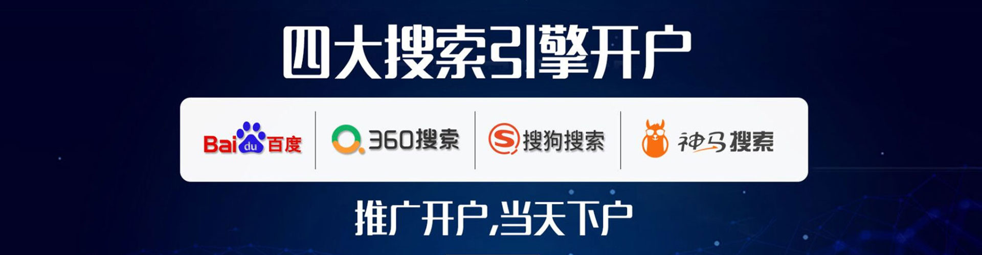 屏边知乎信息流